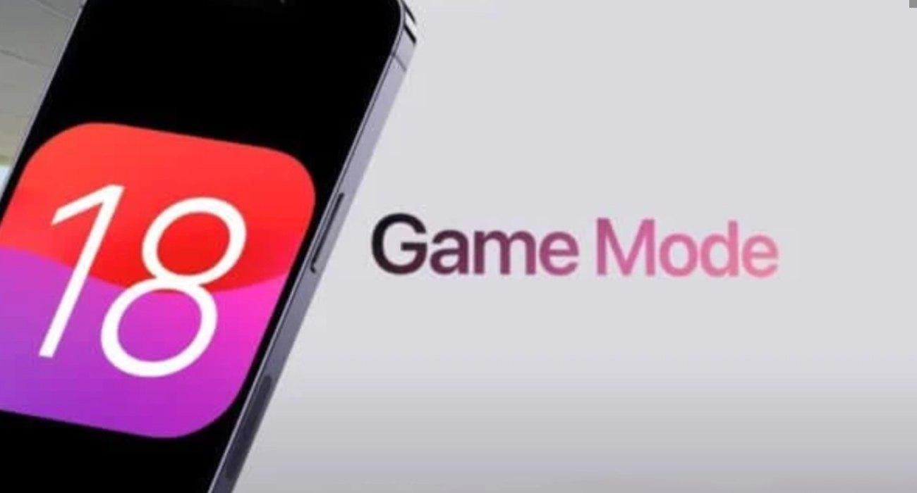 tryb gry ios 18