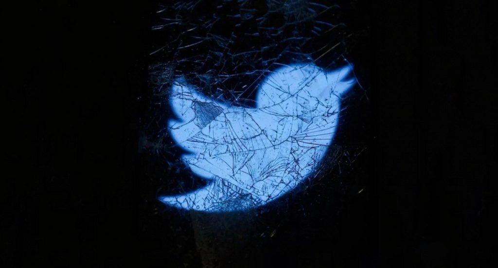 twittrer 1