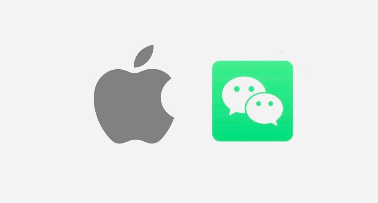 wechat 2