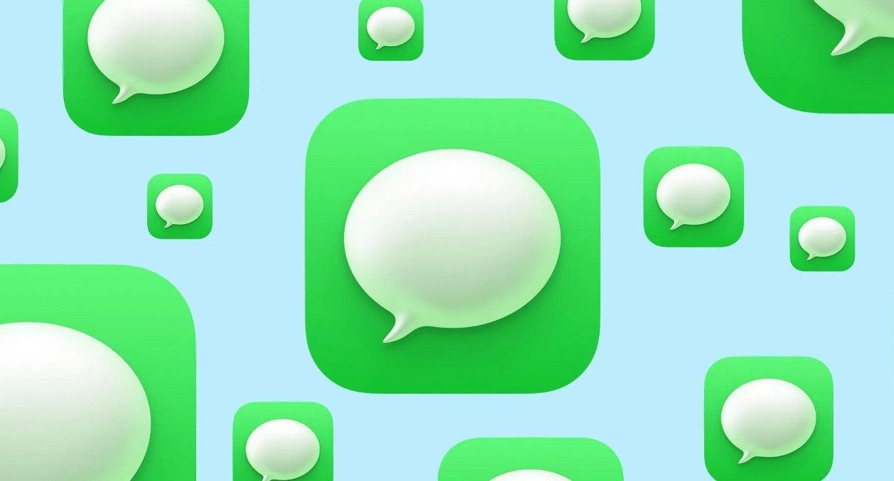 wiadomosci 1|imessane ios182