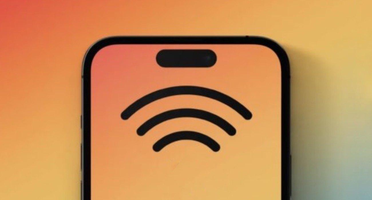wifi 1