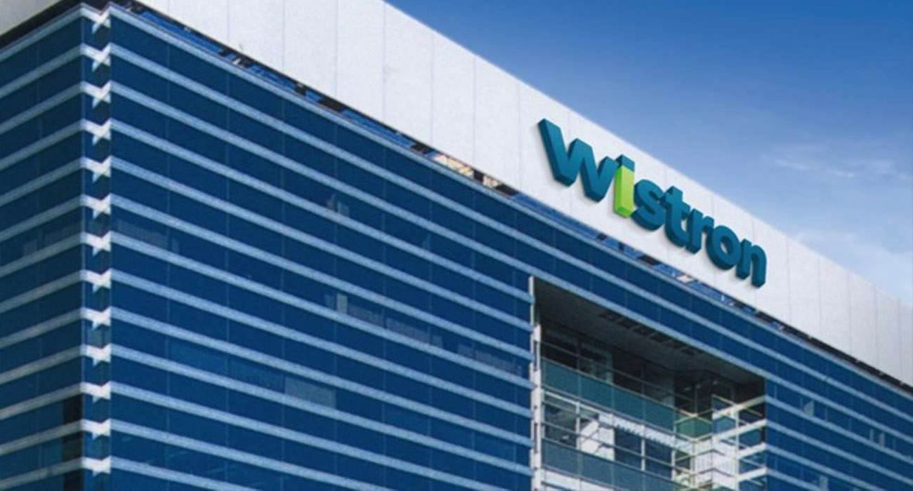wistron 2 - Wistron dołączy do podwykonawców nadchodzących modeli iPhone`a